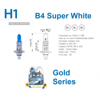 H1 12V 55W Biolight 100006 Gold Series B4 UV Cut Super White Plus Halogen Globes 5000K Twin Pack