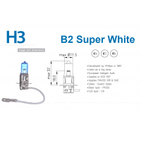H3 12V 55W Biolight 300011 B2 UV Cut Super White Halogen Globe Premium Vision 4000K Single Pack